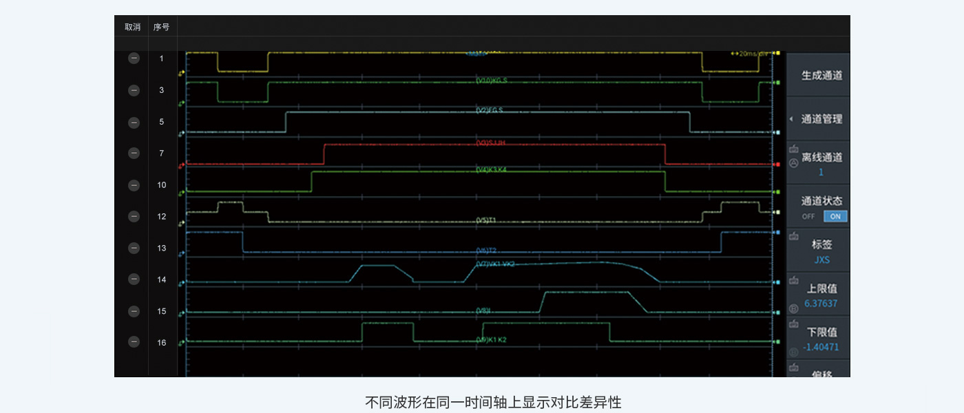 proshow2_4