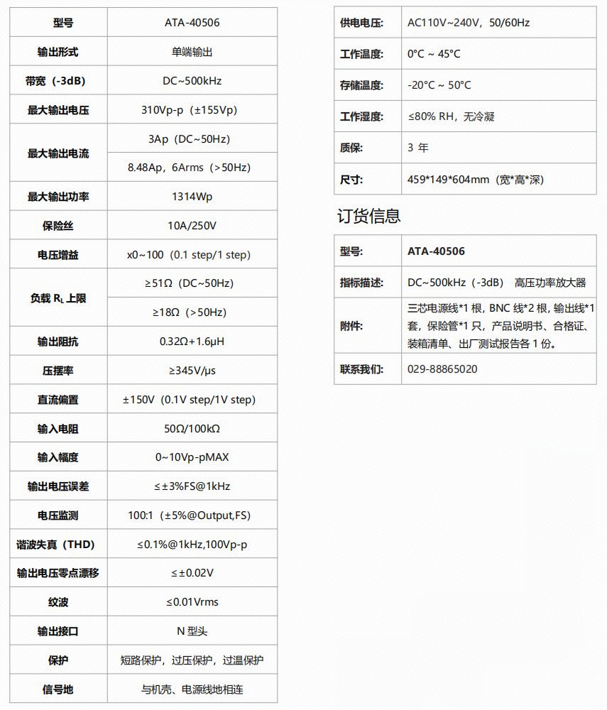 1740641718a351a1