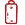 电池