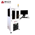 锁相红外显微成像系统Luxet Thermo 50